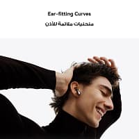 huawei-freebuds-6-rose-gold-tdra_04-1.webp Huawei Freebuds 6 Rose Gold Tdra 04 1