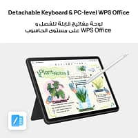 huawei-mate-pad-11.5-pappermatte-edition-8gb-256gb-gray-tdra_03-1.webp Huawei Mate Pad 11.5 Pappermatte Edition 8gb 256gb Gray Tdra 03 1