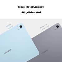 huawei-mate-pad-11.5-pappermatte-edition-8gb-256gb-gray-tdra_04-1.webp Huawei Mate Pad 11.5 Pappermatte Edition 8gb 256gb Gray Tdra 04 1