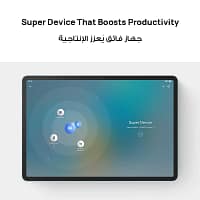 huawei-mate-pad-11.5-pappermatte-edition-8gb-256gb-gray-tdra_05-1.webp Huawei Mate Pad 11.5 Pappermatte Edition 8gb 256gb Gray Tdra 05 1