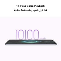 huawei-mate-pad-11.5-pappermatte-edition-8gb-256gb-violet-tdra_06-1.webp Huawei Mate Pad 11.5 Pappermatte Edition 8gb 256gb Violet Tdra 06 1