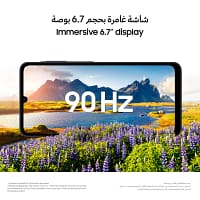 samsung-a07-4gb-128gb-black-tdra_09-1.webp Samsung A07 4gb 128gb Black Tdra 09 1