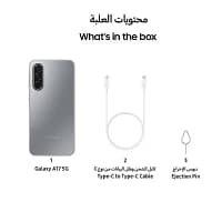 samsung-a17-5g-8gb-256gb-gray-tdra-04-1.webp Samsung A17 5g 8gb 256gb Gray Tdra 04 1