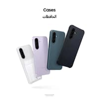 samsung-a37-5g-8gb-256gb-lavender-tdra_08-1.webp Samsung A37 5g 8gb 256gb Lavender Tdra 08 1