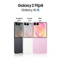samsung-galaxy-z-flip8-12gb-256gb-graphite-tdra-02-1.webp Samsung Galaxy Z Flip8 12gb 256gb Graphite Tdra 02 1