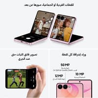 samsung-galaxy-z-flip8-12gb-256gb-graphite-tdra-04-1.webp Samsung Galaxy Z Flip8 12gb 256gb Graphite Tdra 04 1