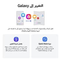 samsung-galaxy-z-flip8-12gb-256gb-graphite-tdra-09-1.webp Samsung Galaxy Z Flip8 12gb 256gb Graphite Tdra 09 1