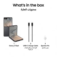 samsung-galaxy-z-flip8-12gb-256gb-graphite-tdra-10-1.webp Samsung Galaxy Z Flip8 12gb 256gb Graphite Tdra 10 1