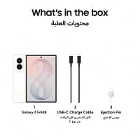 samsung-galaxy-z-fold8-12gb-256gb-cream-tdra-02-1.webp Samsung Galaxy Z Fold8 12gb 256gb Cream Tdra 02 1
