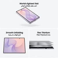 samsung-galaxy-z-fold8-12gb-256gb-graphite-tdra-05-1.webp Samsung Galaxy Z Fold8 12gb 256gb Graphite Tdra 05 1