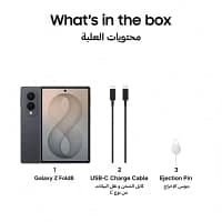 samsung-galaxy-z-fold8-12gb-256gb-graphite-tdra-09-1.webp Samsung Galaxy Z Fold8 12gb 256gb Graphite Tdra 09 1