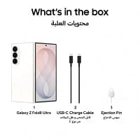 samsung-galaxy-z-fold8-ultra-12gb-256gb-cream-tdra-02-1.webp Samsung Galaxy Z Fold8 Ultra 12gb 256gb Cream Tdra 02 1