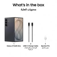 samsung-galaxy-z-fold8-ultra-12gb-256gb-graphite-tdra-10-1.webp Samsung Galaxy Z Fold8 Ultra 12gb 256gb Graphite Tdra 10 1