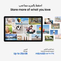 samsung-tab-a11-plus-5g-x236-6gb-128gb-gray-tdra_04-1.webp Samsung Tab A11 Plus 5g X236 6gb 128gb Gray Tdra 04 1