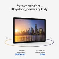 samsung-tab-a11-plus-5g-x236-6gb-128gb-gray-tdra_05-1.webp Samsung Tab A11 Plus 5g X236 6gb 128gb Gray Tdra 05 1