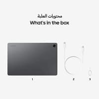 samsung-tab-a11-plus-5g-x236-6gb-128gb-gray-tdra_06-1.webp Samsung Tab A11 Plus 5g X236 6gb 128gb Gray Tdra 06 1