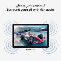 samsung-tab-a11-plus-5g-x236-6gb-128gb-silver-tdra_04-1.webp Samsung Tab A11 Plus 5g X236 6gb 128gb Silver Tdra 04 1