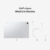 samsung-tab-a11-plus-5g-x236-6gb-128gb-silver-tdra_05-1.webp Samsung Tab A11 Plus 5g X236 6gb 128gb Silver Tdra 05 1