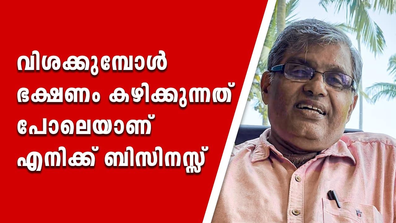 Rajan Pothan interview on DuuD Connect