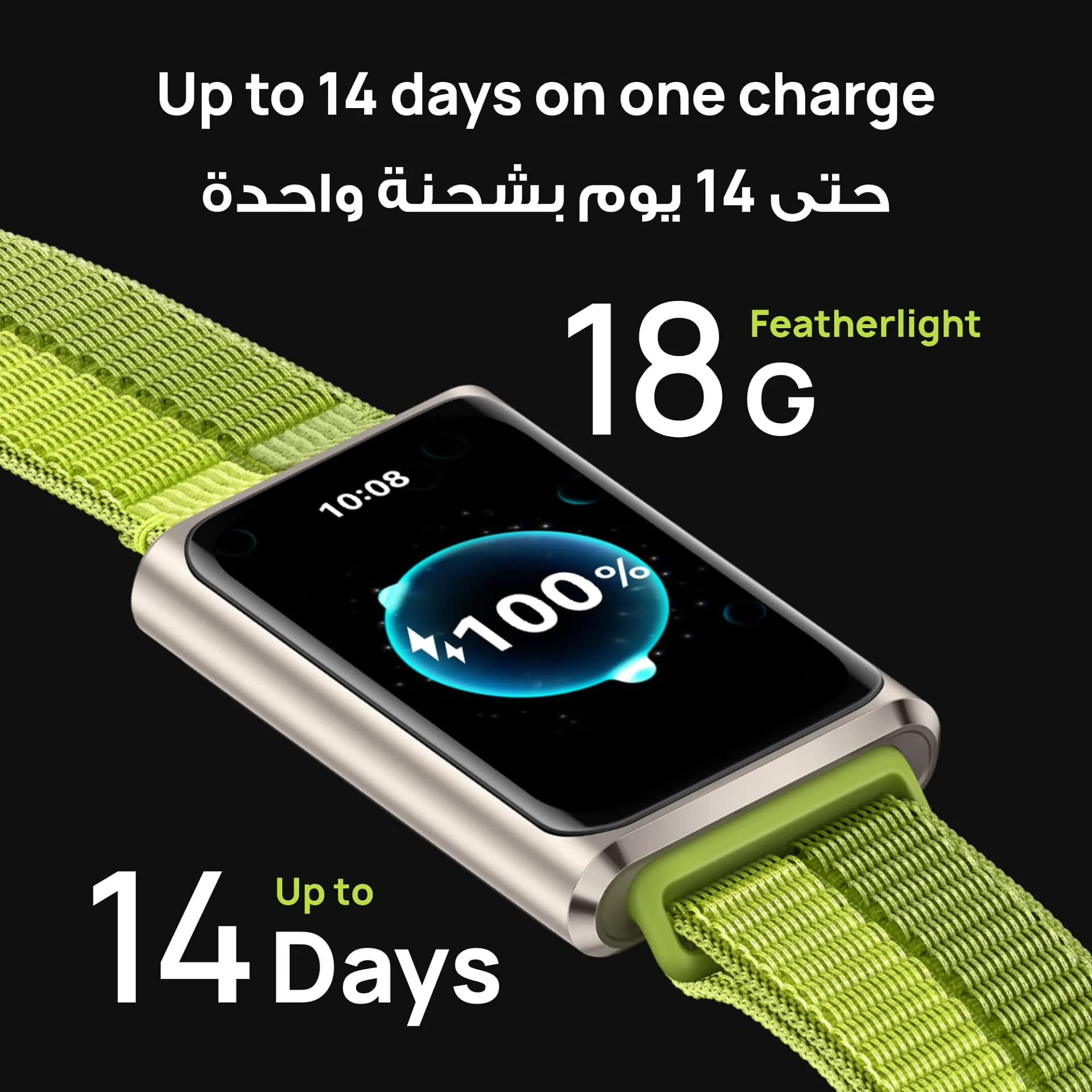 Huawei Band 11 Pro Black Tdra 02 1