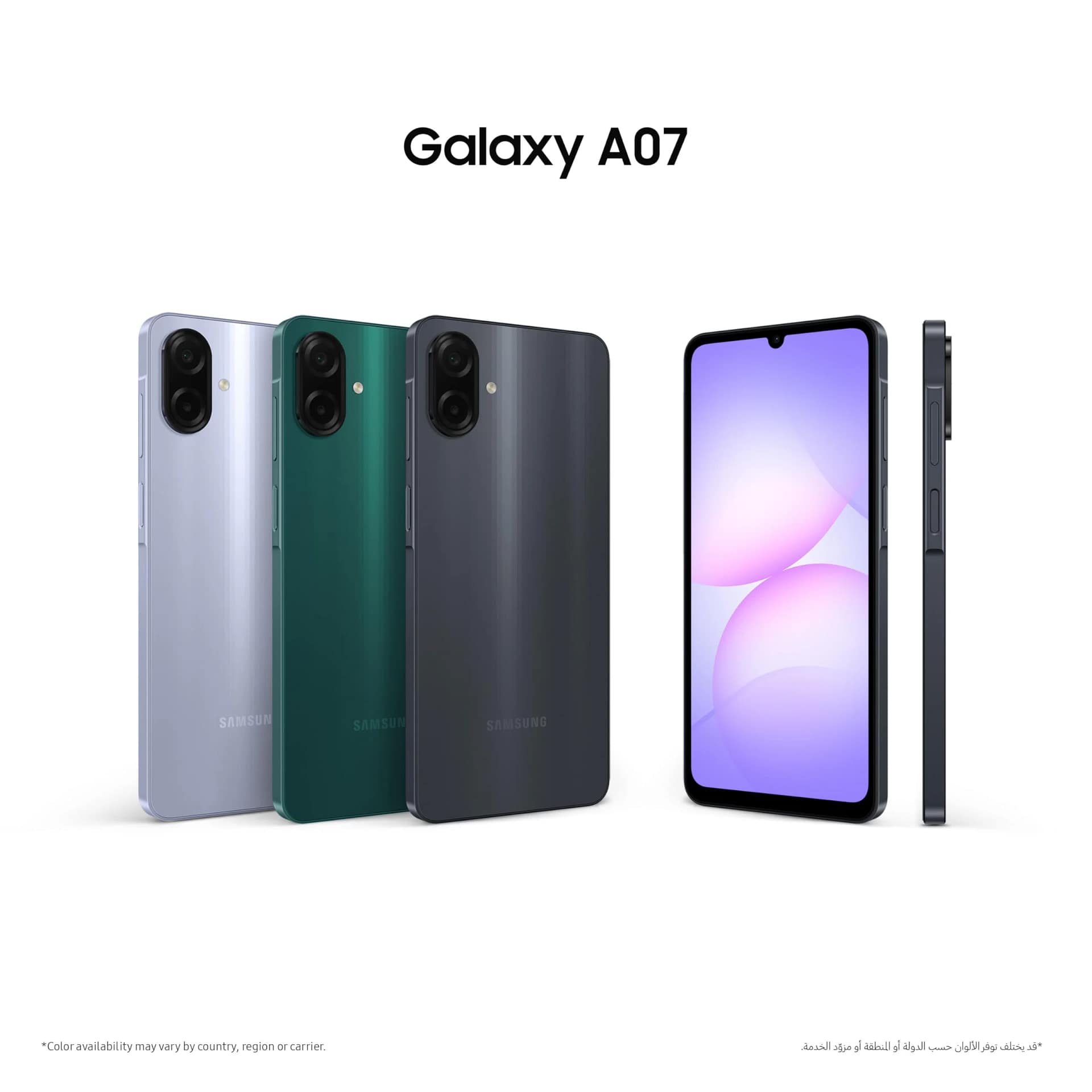 Samsung A07 4gb 128gb Black Tdra 02 1