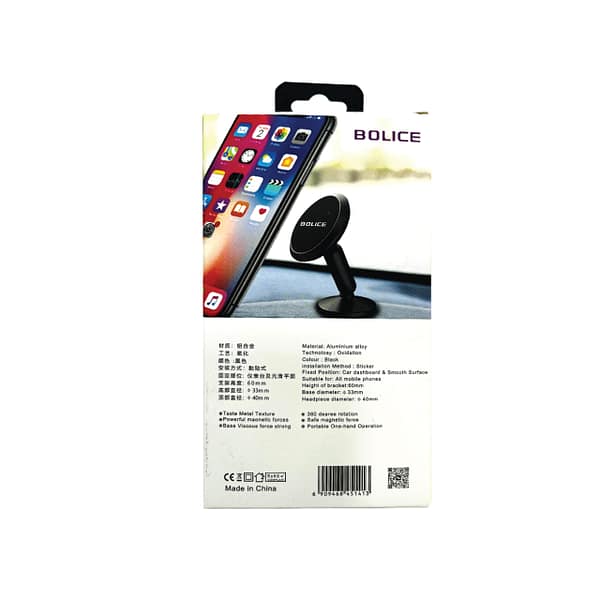 BOLICE INAUTO CAR MOUNT HOLDER BO-105-03 - Copy BOLICE INAUTO CAR MOUNT HOLDER BO 105 03 Copy Scaled