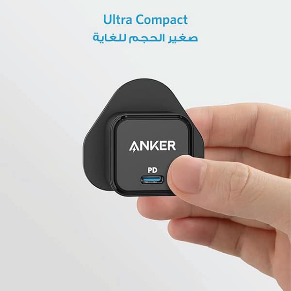 CHARGER ANKER 20W ADAPTER-05 CHARGER ANKER 20W ADAPTER 05 1 Scaled