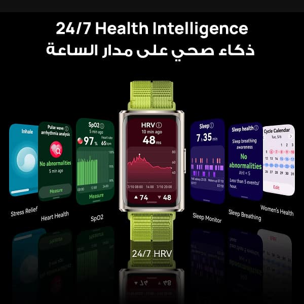 huawei-band-11-pro-black-tdra_06-1.webp Huawei Band 11 Pro Black Tdra 06 1
