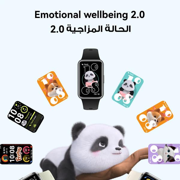 huawei-band-11-pro-black-tdra_07-1.webp Huawei Band 11 Pro Black Tdra 07 1