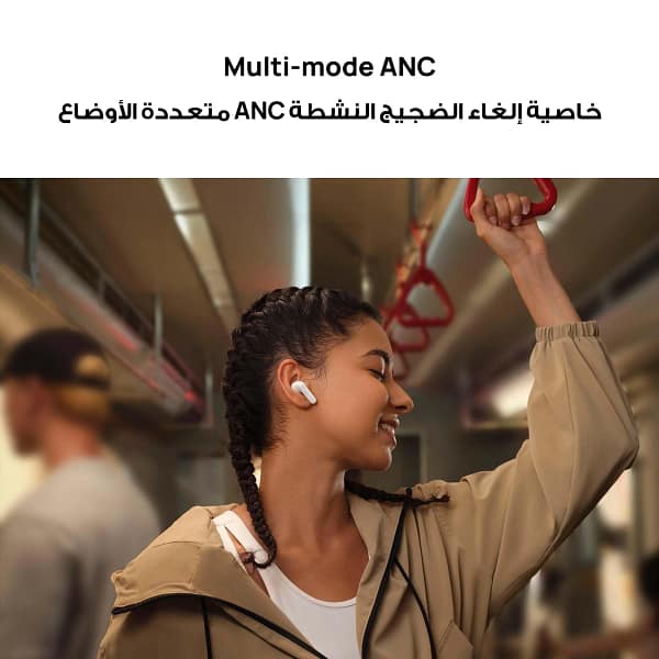 huawei-freebuds-se-4-anc-black-tdra_02-1.webp Huawei Freebuds Se 4 Anc Black Tdra 02 1