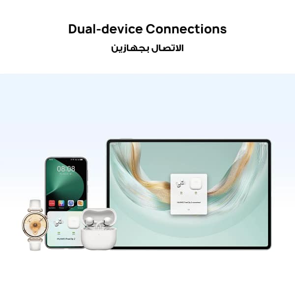 huawei-freeclip-2-black-tdra_04-1.webp Huawei Freeclip 2 Black Tdra 04 1