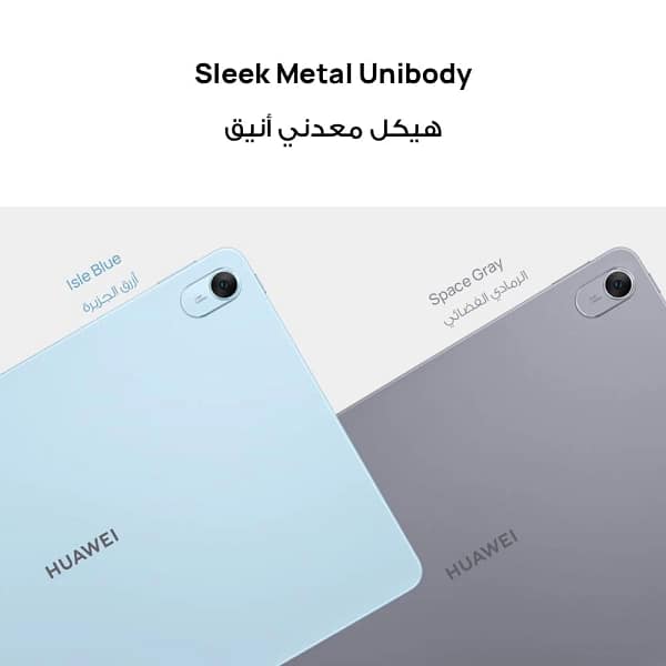 huawei-mate-pad-11.5-pappermatte-edition-8gb-256gb-gray-tdra_04-1.webp Huawei Mate Pad 11.5 Pappermatte Edition 8gb 256gb Gray Tdra 04 1