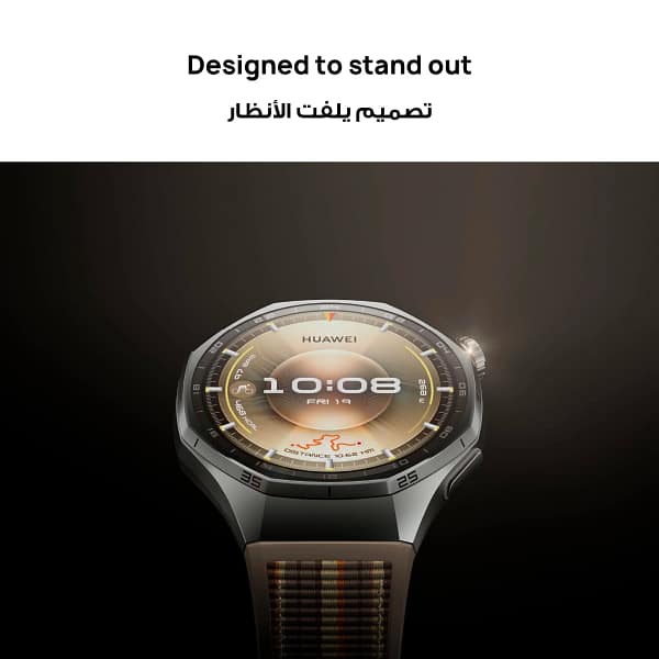 huawei-watch-gt-6-pro-46mm-brown-tra_02-1.webp Huawei Watch Gt 6 Pro 46mm Brown Tra 02 1