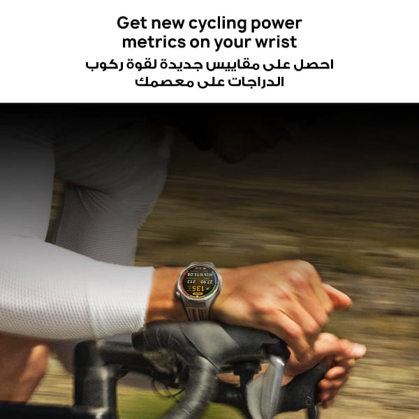 huawei-watch-gt-6-pro-46mm-brown-tra_03-1.webp Huawei Watch Gt 6 Pro 46mm Brown Tra 03 1