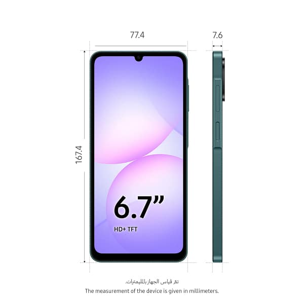 samsung-a07-4gb-128gb-green-tdra_03-1.webp Samsung A07 4gb 128gb Green Tdra 03 1