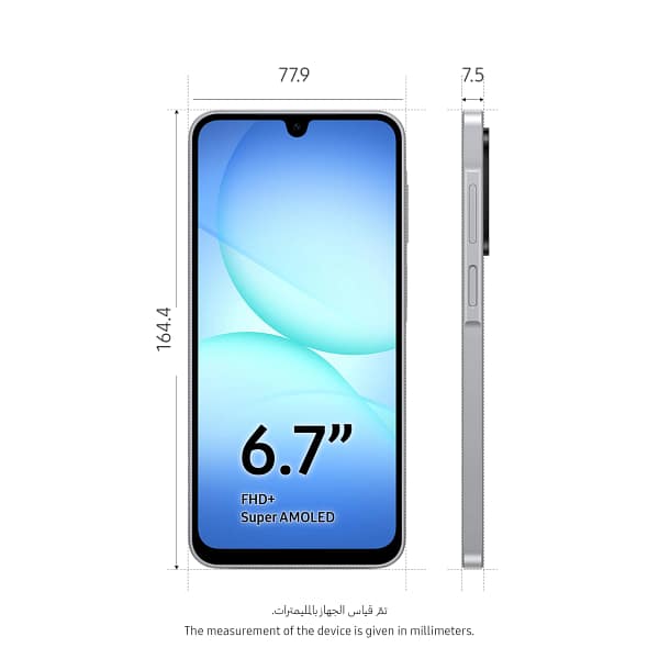 samsung-a17-4gb-128gb-gray-tdra_03-1.webp Samsung A17 4gb 128gb Gray Tdra 03 1