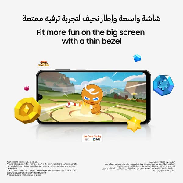 samsung-a26-5g-6gb-128gb-black-tdra_06-1.webp Samsung A26 5g 6gb 128gb Black Tdra 06 1