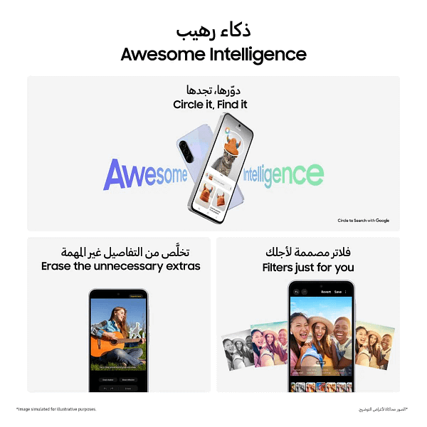 samsung-a36-5g-8gb-128gb-black-tdra_04-1.webp Samsung A36 5g 8gb 128gb Black Tdra 04 1