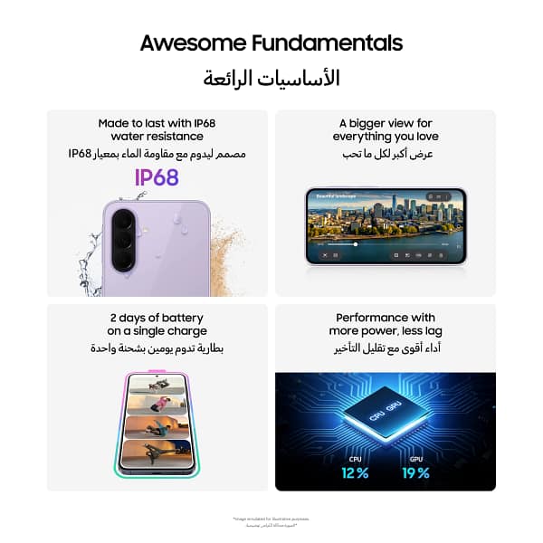 samsung-a37-5g-8gb-256gb-lavender-tdra_06-1.webp Samsung A37 5g 8gb 256gb Lavender Tdra 06 1