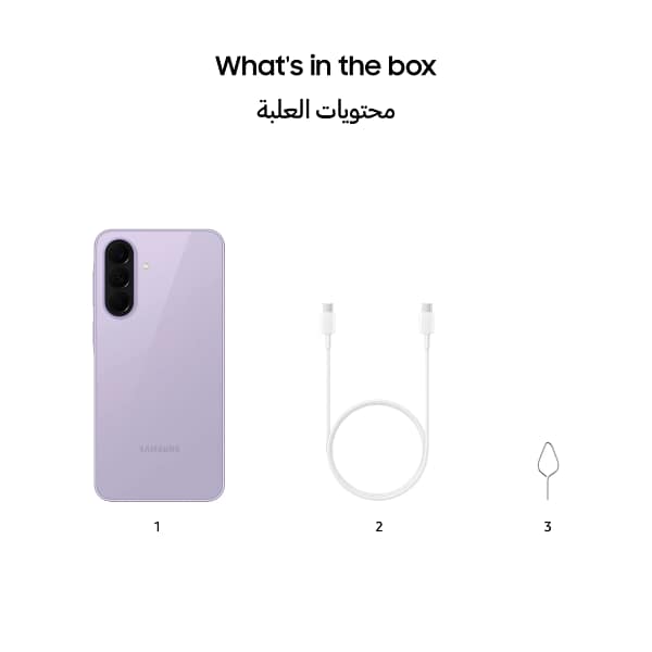 samsung-a37-5g-8gb-256gb-lavender-tdra_07-1.webp Samsung A37 5g 8gb 256gb Lavender Tdra 07 1