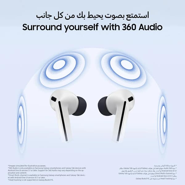 samsung-buds3-fe-black-tdra_05-1.webp Samsung Buds3 Fe Black Tdra 05 1