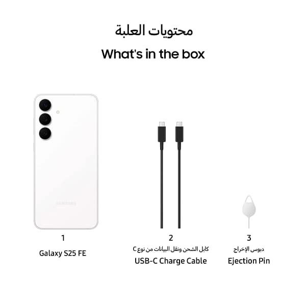 samsung-s25-fe-5g-8gb-256gb-white-tdra_02-1.webp Samsung S25 Fe 5g 8gb 256gb White Tdra 02 1