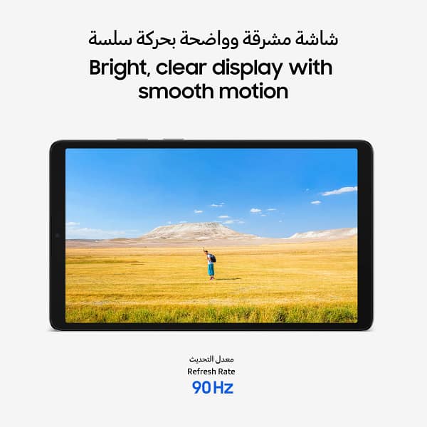 samsung-tab-a11-4gb-64gb-x133-wifi-black-tdra_03-1.webp Samsung Tab A11 4gb 64gb X133 Wifi Black Tdra 03 1