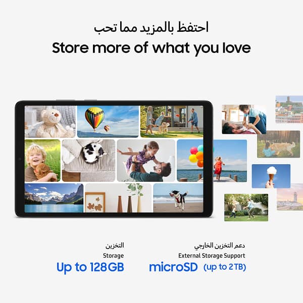 samsung-tab-a11-4gb-64gb-x133-wifi-black-tdra_04-1.webp Samsung Tab A11 4gb 64gb X133 Wifi Black Tdra 04 1