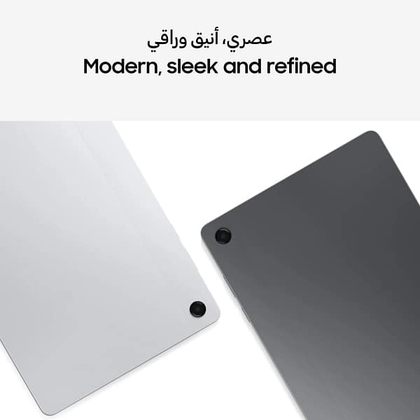 samsung-tab-a11-plus-5g-x236-6gb-128gb-gray-tdra_02-1.webp Samsung Tab A11 Plus 5g X236 6gb 128gb Gray Tdra 02 1