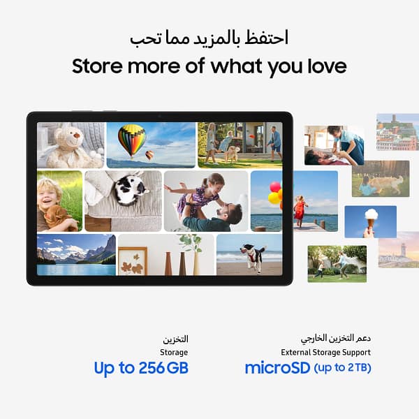 samsung-tab-a11-plus-5g-x236-6gb-128gb-gray-tdra_04-1.webp Samsung Tab A11 Plus 5g X236 6gb 128gb Gray Tdra 04 1