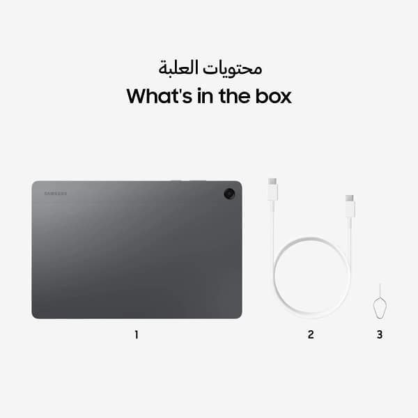 samsung-tab-a11-plus-5g-x236-6gb-128gb-gray-tdra_06-1.webp Samsung Tab A11 Plus 5g X236 6gb 128gb Gray Tdra 06 1