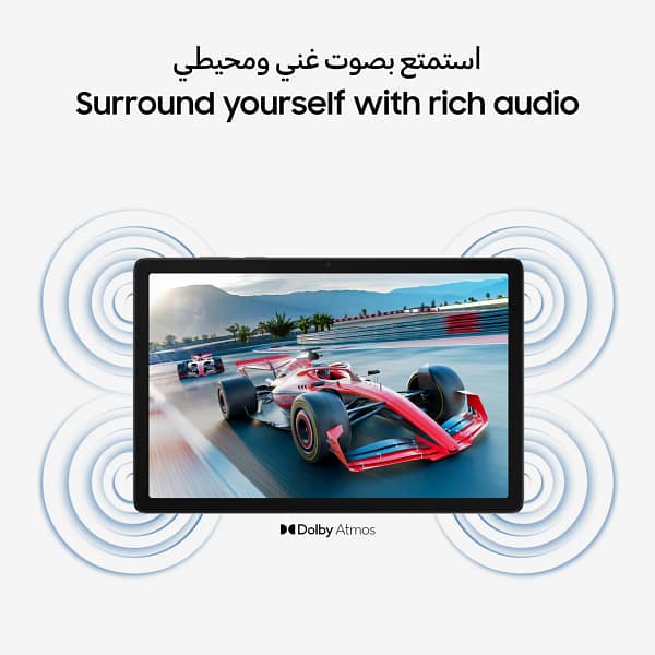 samsung-tab-a11-plus-5g-x236-6gb-128gb-silver-tdra_04-1.webp Samsung Tab A11 Plus 5g X236 6gb 128gb Silver Tdra 04 1