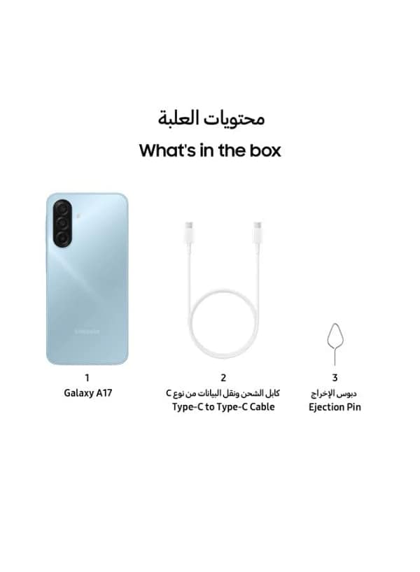 samsung-a17-4gb-128gb-blue-tdra_04-1.webp Samsung A17 4gb 128gb Blue Tdra 04 1