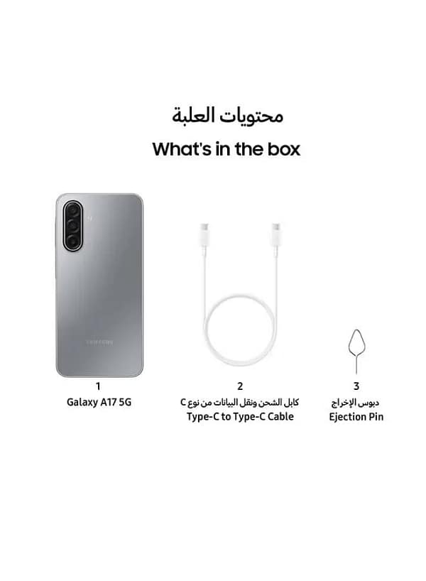 samsung-a17-5g-8gb-256gb-gray-tdra-04-1.webp Samsung A17 5g 8gb 256gb Gray Tdra 04 1